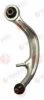 YAMATO J31089YMT Track Control Arm
